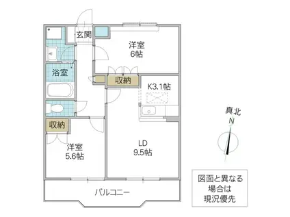 フォル・ルーエ(2LDK/1階)の間取り写真