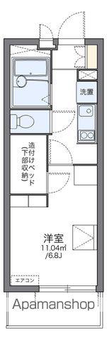 レオパレスカーネリアン片倉(1K/2階)の間取り写真
