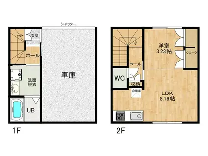 西鉄甘木線 甘木駅(西鉄) 徒歩9分 2階建 築2年(1LDK/2階)の間取り写真