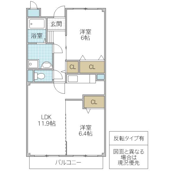 キャッスルタルイ壱番館B(2LDK/2階)の間取り写真