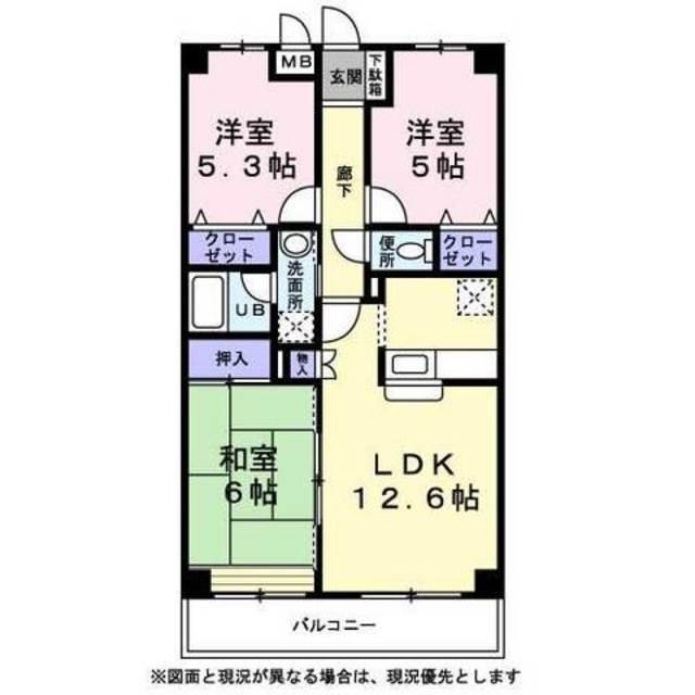 ヒロチサト(3LDK/2階)の間取り写真