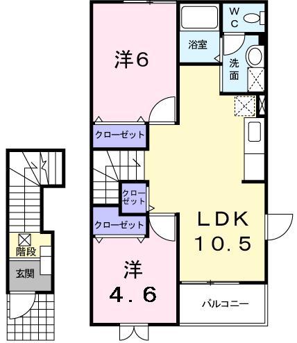 マーベラスC棟(2LDK/2階)の間取り写真