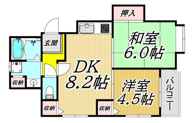 エスポワール武庫之荘II(2DK/1階)の間取り写真