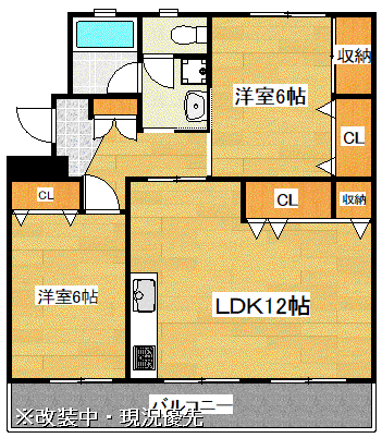 スカイハイツ長沼(2LDK/2階)の間取り写真
