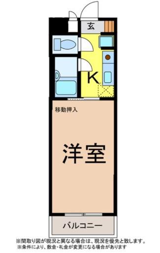 石川マンション5(1K/4階)の間取り写真