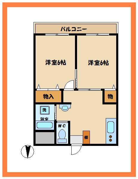 堀江コーポラス(2DK/2階)の間取り写真