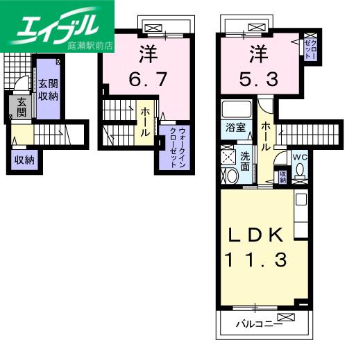 プロムナード倉敷(2LDK/2階)の間取り写真