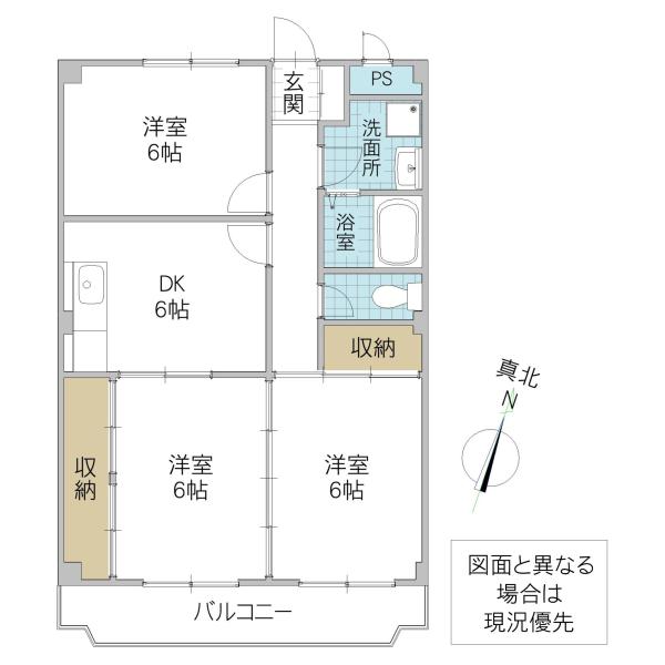 つくばエクスプレス つくば駅 徒歩35分 4階建 築36年(3DK/4階)の間取り写真