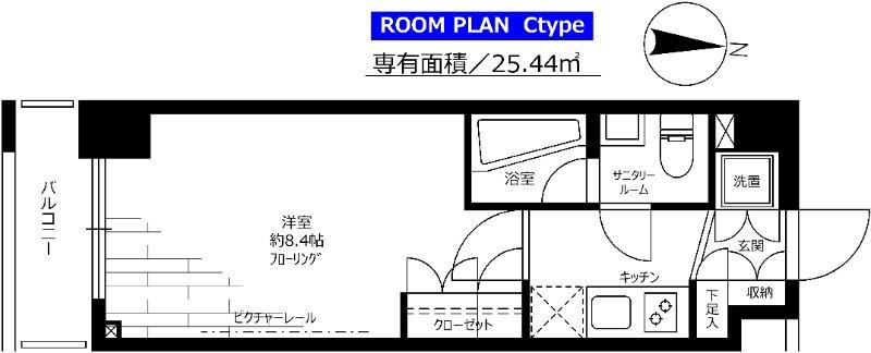 ステージファースト両国アジールコート(1K/2階)の間取り写真