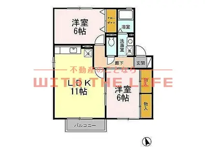 セジュールシャンスII(2LDK/2階)の間取り写真