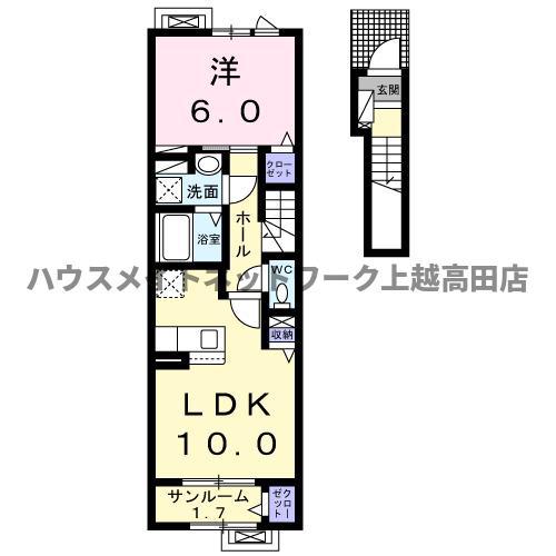 MAISON DE YK III(1LDK/2階)の間取り写真