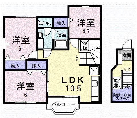 ライジングサン山ノ上(3LDK/2階)の間取り写真