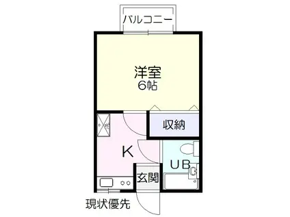 メゾンかげやま3号棟(1K/1階)の間取り写真