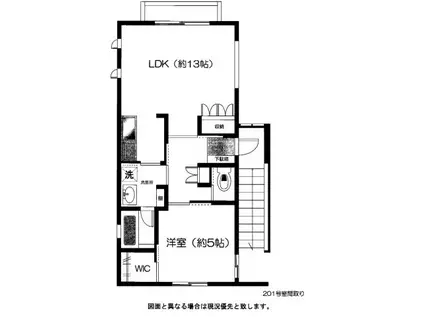 サニーメゾン(1LDK/1階)の間取り写真