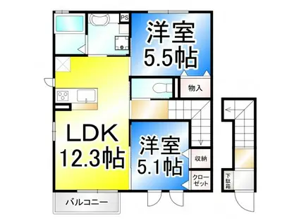 レジデンス・フラワー(2LDK/2階)の間取り写真