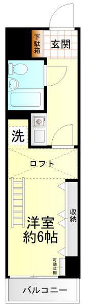 エトワール山下(1K/2階)の間取り写真