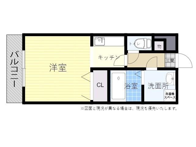 クレスト角木(ワンルーム/2階)の間取り写真