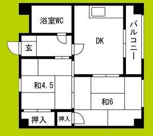 マンション光南(2DK/4階)の間取り写真