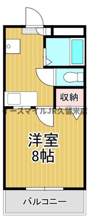 プランドゥ合川I(1K/3階)の間取り写真