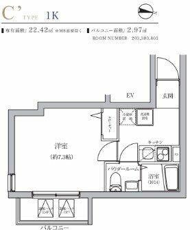 ベルシード京成小岩(1K/4階)の間取り写真