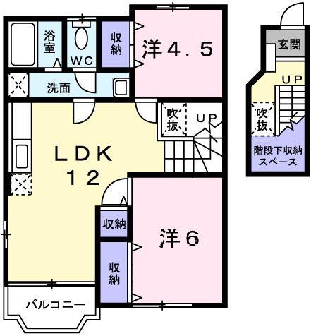 エルガーデンパレスII(2LDK/2階)の間取り写真