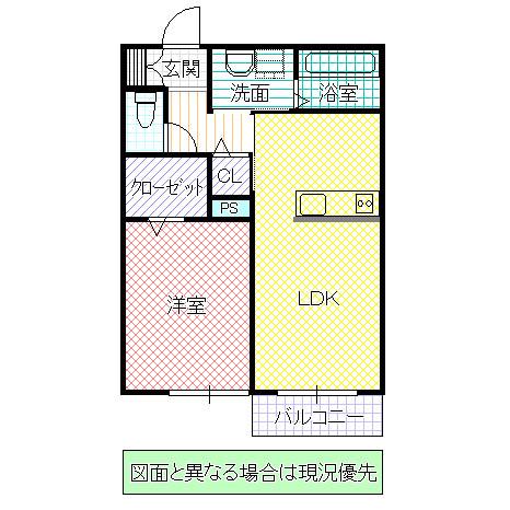 エルカステール篠A(1LDK/2階)の間取り写真