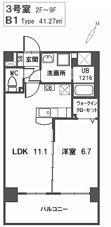 トラント・ドゥ博多(1LDK/2階)の間取り写真