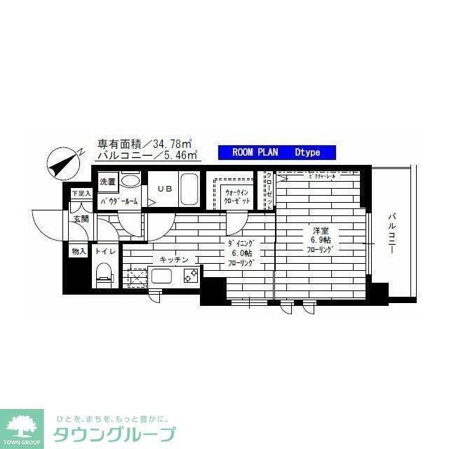 ステージグランデ江古田(1DK/3階)の間取り写真