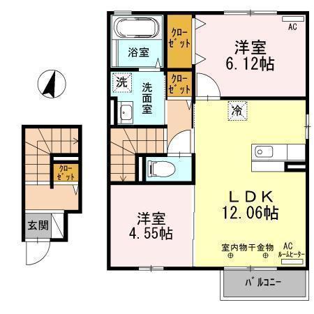 シャンテ城下A(2LDK/2階)の間取り写真