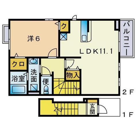 サンシャインⅠ(1LDK/2階)の間取り写真