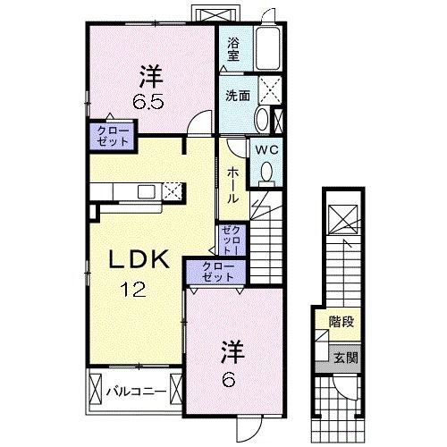 デーア・マーベラスB(2LDK/2階)の間取り写真