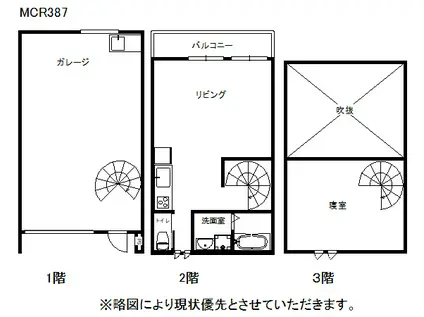 MCR387(1LDK/1階)の間取り写真