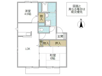 シャーメゾンサライI(2LDK/2階)の間取り写真