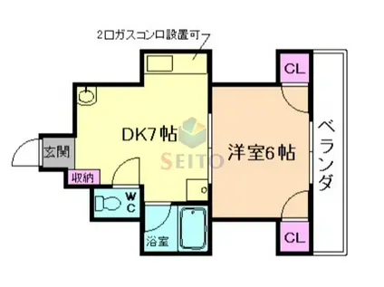 レジデンスエイト(1DK/1階)の間取り写真