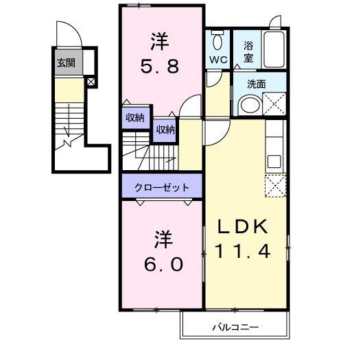 エヴァーグリーン・ノ-ス(2LDK/2階)の間取り写真