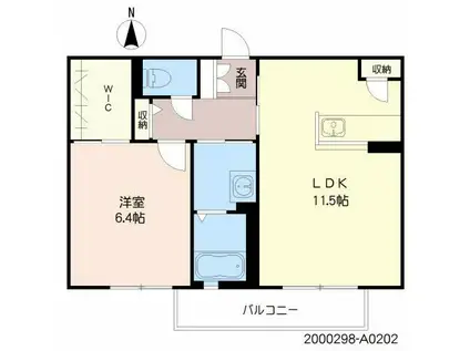 チェレステ・さくら(1LDK/2階)の間取り写真