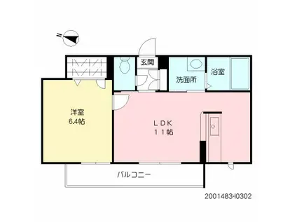 ヴィルヌーブ諏訪野I(1LDK/3階)の間取り写真