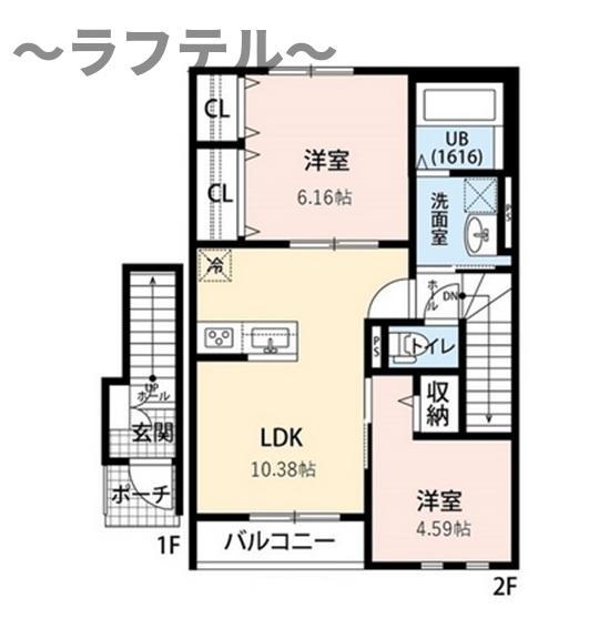 プーロ・テ・ヴェント(1LDK/2階)の間取り写真