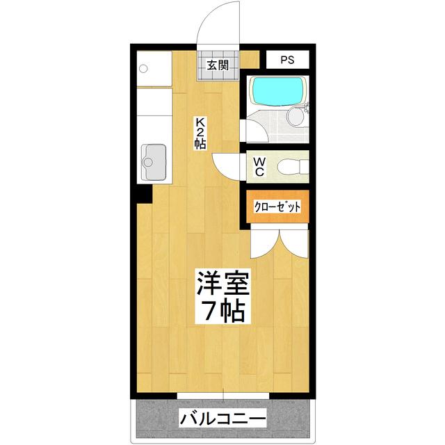 アーバンヒル都和(1K/1階)の間取り写真