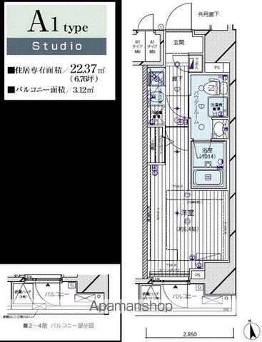 メインステージ亀戸II(1K/10階)の間取り写真