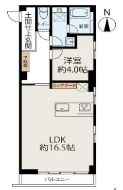 新所沢マンション(1LDK/5階)の間取り写真