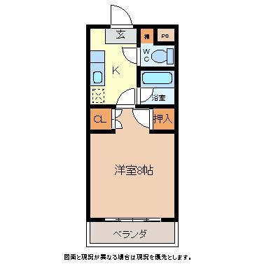 グランシティー駒場S棟(1K/2階)の間取り写真