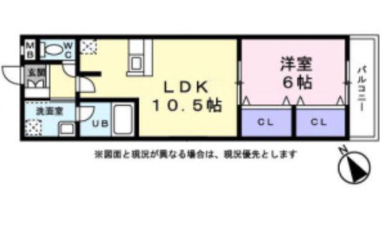 アンジェリーク府中(1LDK/2階)の間取り写真