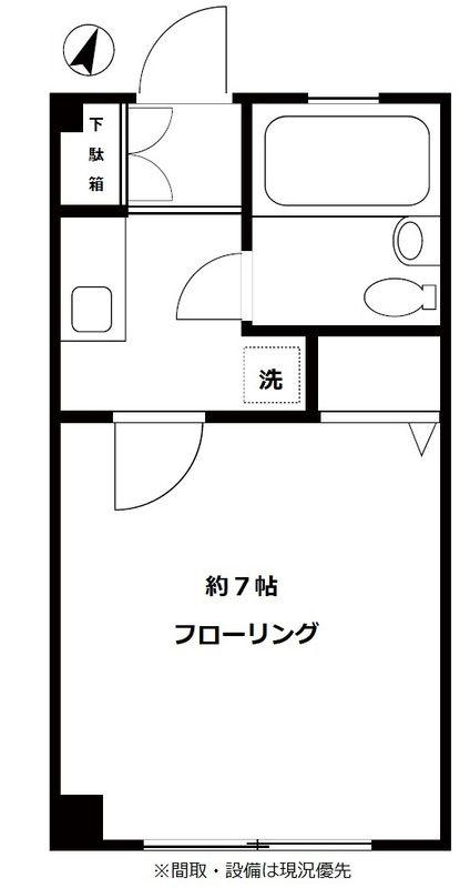 DRホームズ草加(1K/2階)の間取り写真