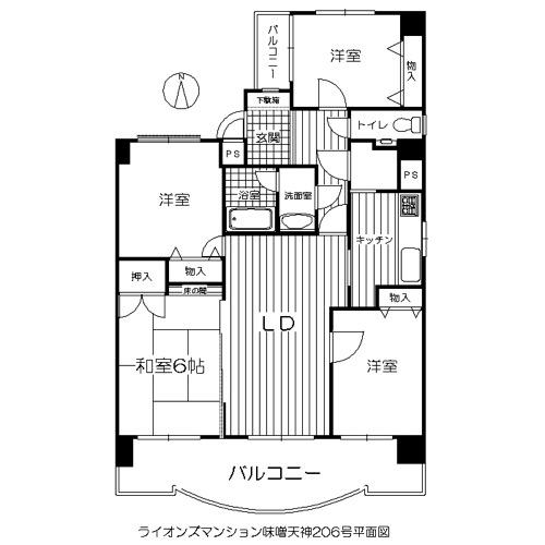 ライオンズマンション味噌天神(4LDK/2階)の間取り写真