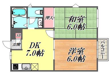 ハイツS&Kパート1 B棟(2DK/1階)の間取り写真