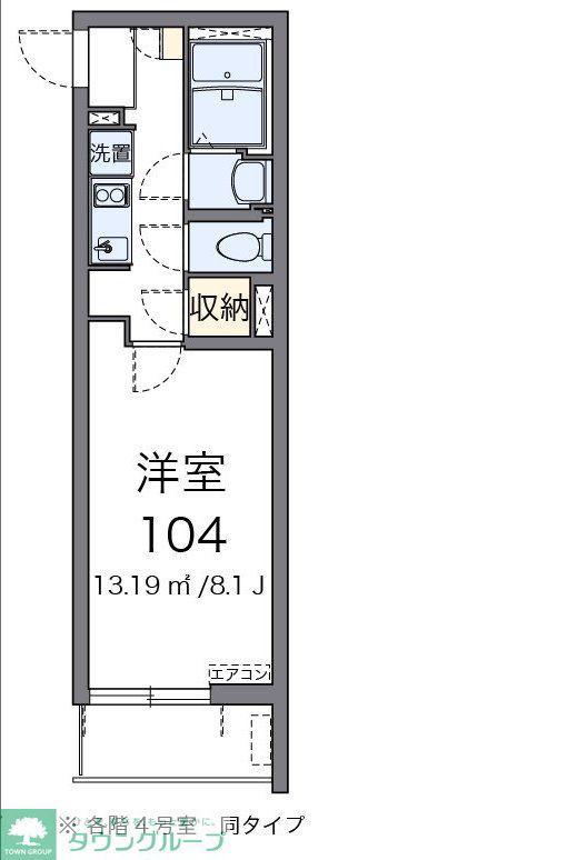 クレイノSIB(1K/3階)の間取り写真