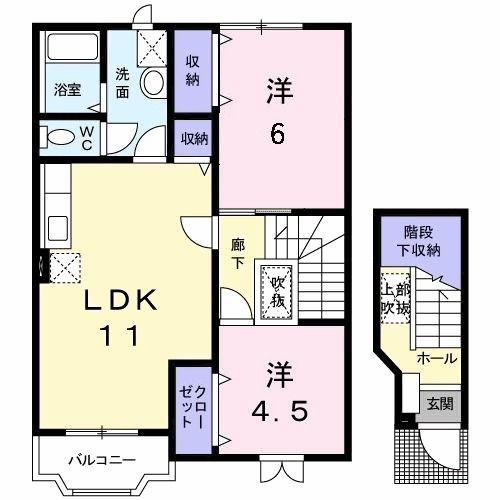 ソレアードコヤマ(2LDK/2階)の間取り写真