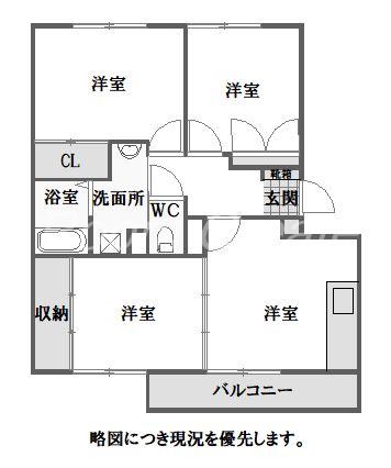 コーポ ラフォーレB(3DK/1階)の間取り写真