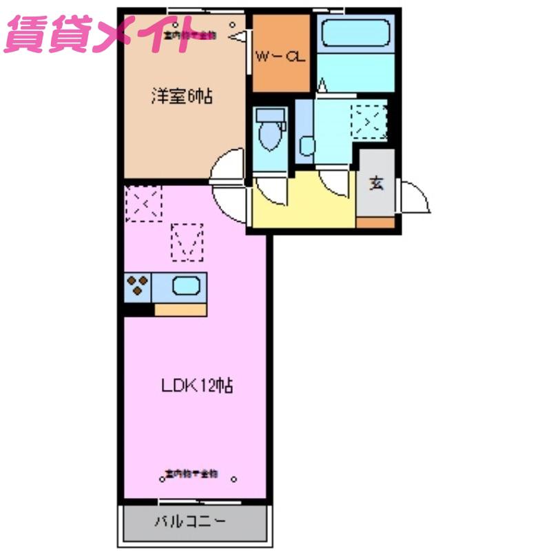 ブリーゼ A棟(1LDK/1階)の間取り写真